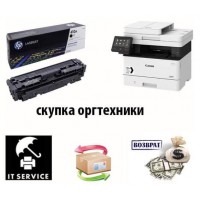 Покупка картриджей принтеров ноутбуков, с пользой для нас и выгодой для вас